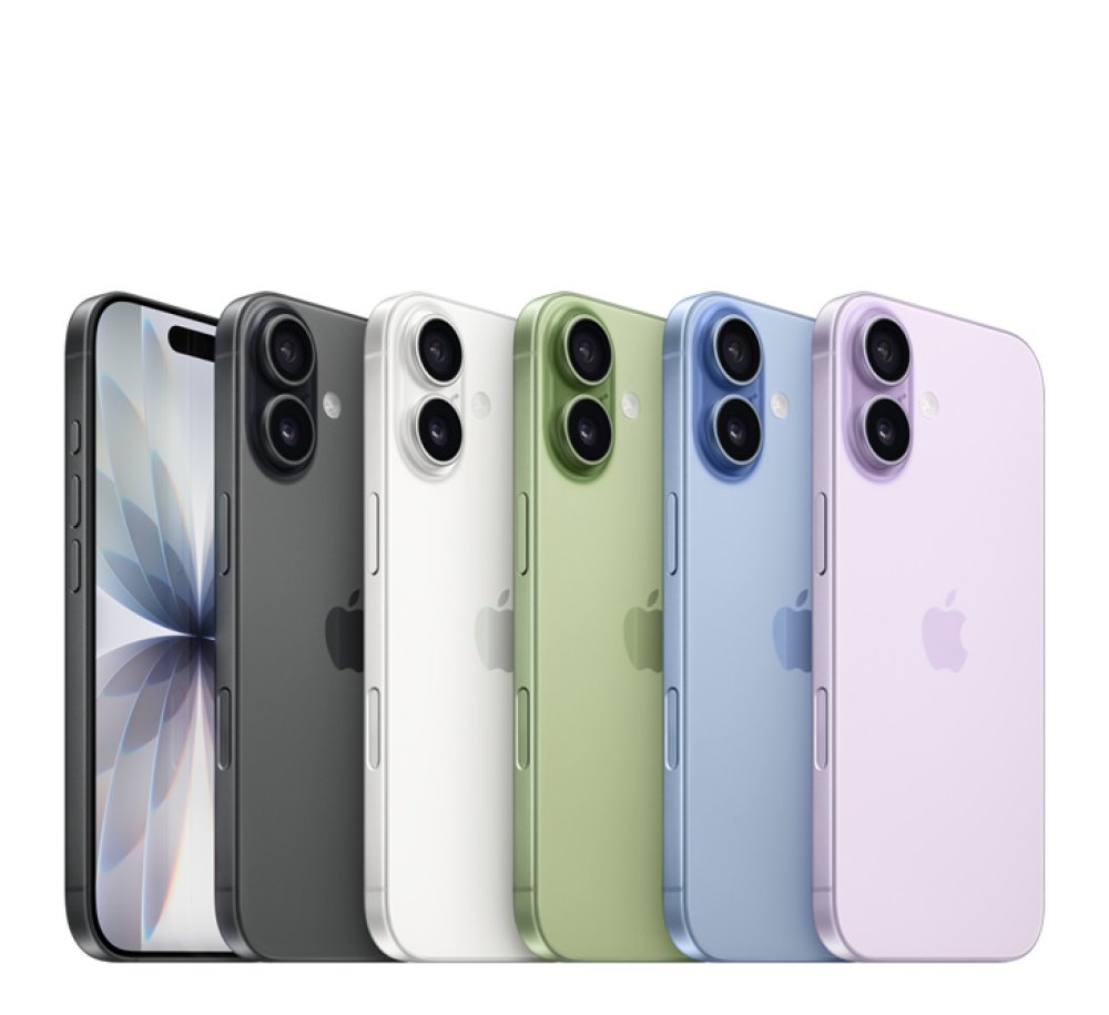 iPHONE 17